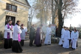 Zdjęcie:  style=